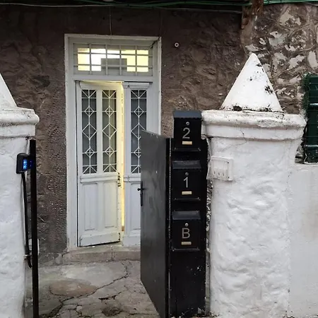 Апартаменты La Casona Bajo Сантандер